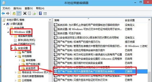 安装Win10系统十个常见问题的解决你必须知道