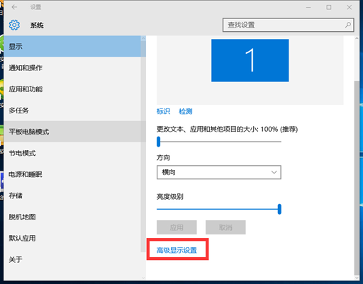 安装Win10系统十个常见问题的解决你必须知道