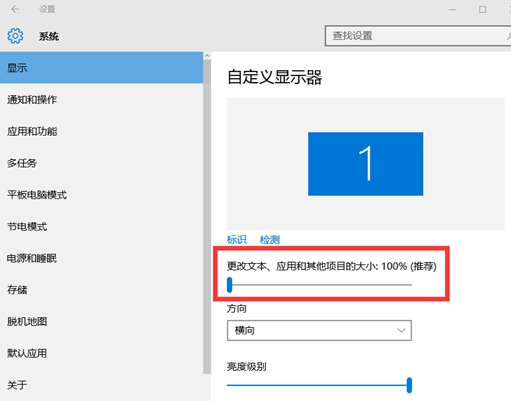 安装Win10系统十个常见问题的解决你必须知道