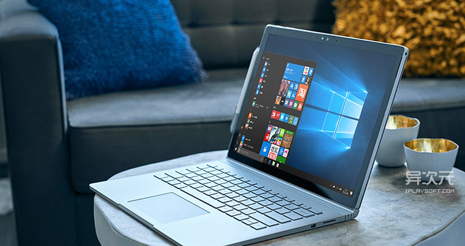 升级Windows 10的准备工作