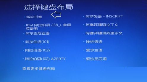 windows10更新能中断吗|win10更新能中断解决方法