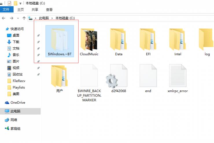 升级Windows 10之前你必知道的10点