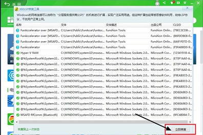 安装Win10系统十个常见问题的解决你必须知道