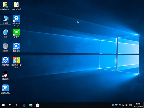 电脑系统更新到Win10需要注意什么