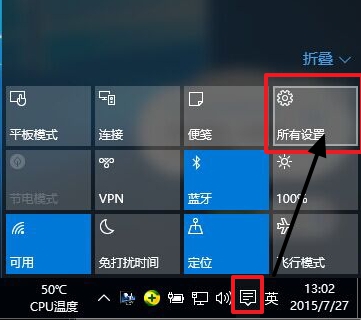 安装Win10系统十个常见问题的解决你必须知道