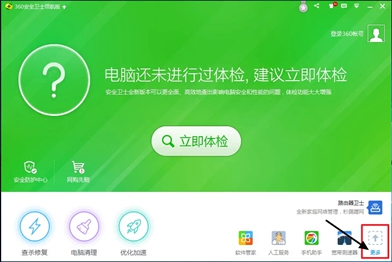 安装Win10系统十个常见问题的解决你必须知道