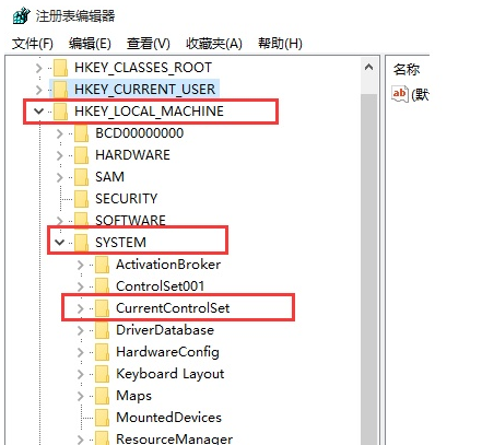 解决win10“系统空闲进程”占用cpu的问题