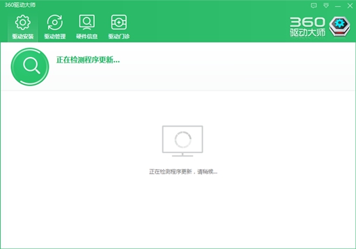 安装Win10系统十个常见问题的解决你必须知道
