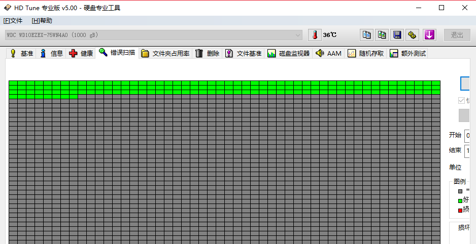 电脑硬盘坏了怎么办？win10电脑硬盘修复方法