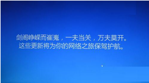 windows10更新能中断吗|win10更新能中断解决方法
