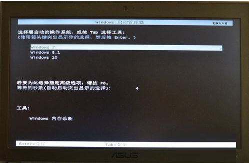 windows10更新能中断吗|win10更新能中断解决方法
