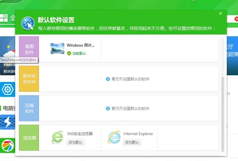 安装Win10系统十个常见问题的解决你必须知道