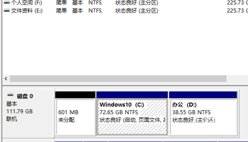  win10无损分区  win10无损分区具体操作方法