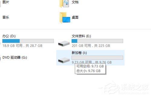  win10无损分区  win10无损分区具体操作方法