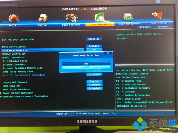 win10固态硬盘安装详细方法
