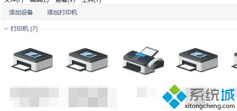 解决win10系统打印机出现感叹号的方法