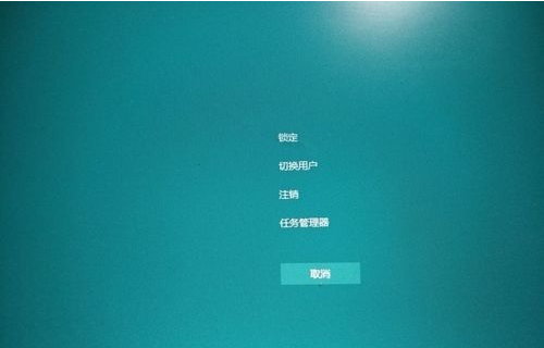 win10系统如何查看内存占用大小的方法