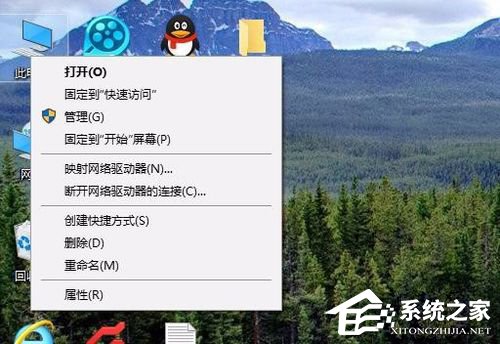  win10无损分区  win10无损分区具体操作方法