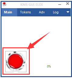 Win10正式版激活