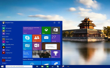 Win10正式版下载2