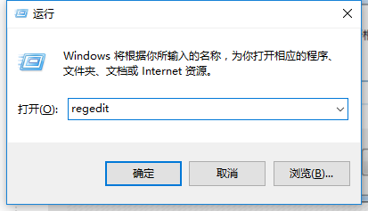 解决win10无法自动更新的方法"