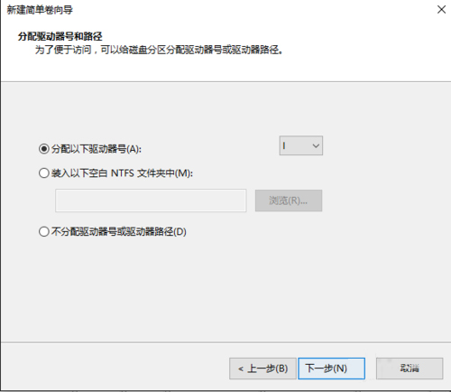  win10无损分区  win10无损分区具体操作方法