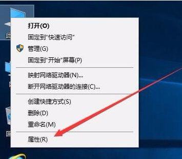 win10分辨率修改详细图文步骤