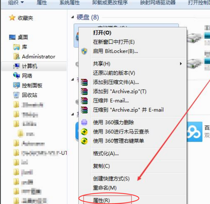 win10电脑c盘满了怎么办