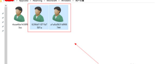 win10如何修改用户头像