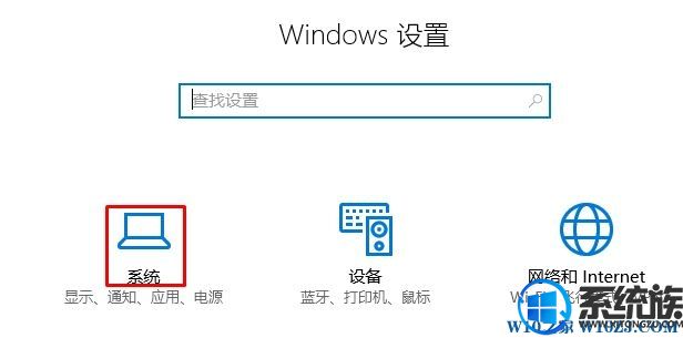 Win10系统jar文件怎么样运行？|Win10怎么样打开jar文件的方法？