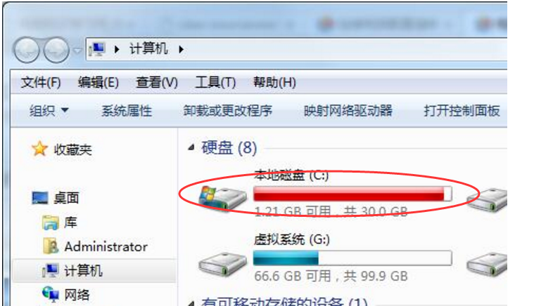 win10电脑c盘满了怎么办