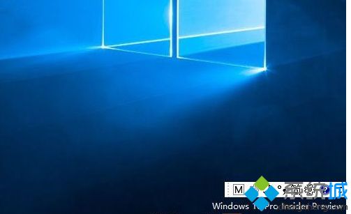 教你win10输入法语言栏如何关闭教程