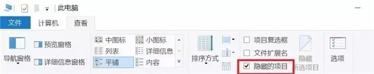 windows10更新时出错怎么办？