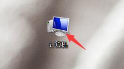恢复win10工具栏文件夹选项的方法