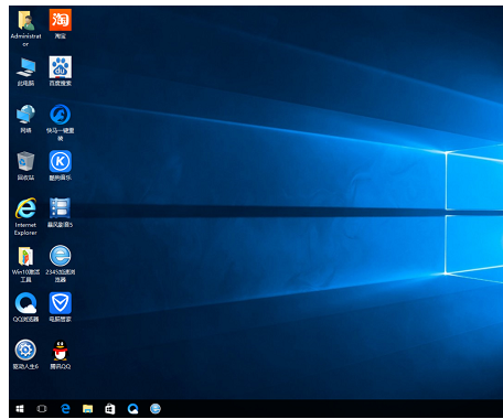2019最新Win10正式版下载与安装？