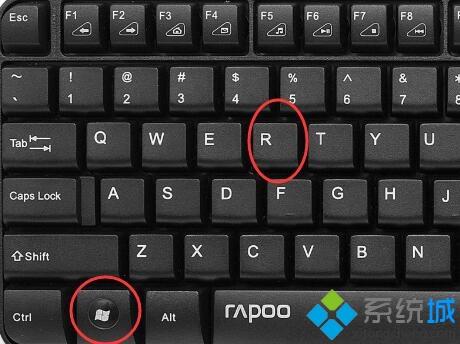 恢复win10工具栏文件夹选项的方法
