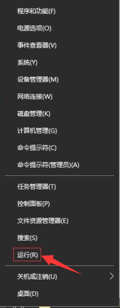 诊断策略