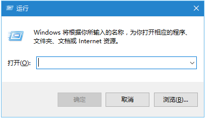  win10毛玻璃特效怎么开启｜ win10毛玻璃特效开启教程
