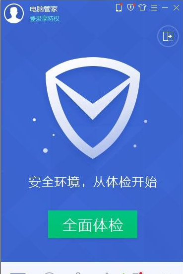 win10优化软件工具哪个好？