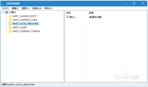  win10毛玻璃特效怎么开启｜ win10毛玻璃特效开启教程