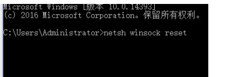 win10steam游戏出现闪退修复方法