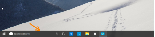 让win10窗口透明毛玻璃的方法步骤