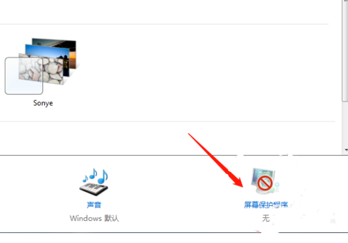 Win10系统无法关闭自动休眠怎么办？win10关闭休眠教程