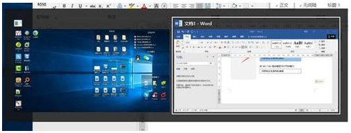 win10虚拟桌面如何设置？windows10虚拟桌面设置技巧