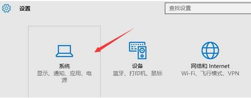 win10虚拟桌面如何设置？windows10虚拟桌面设置技巧