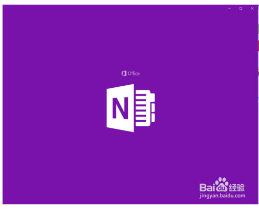Win10怎么用？4.png