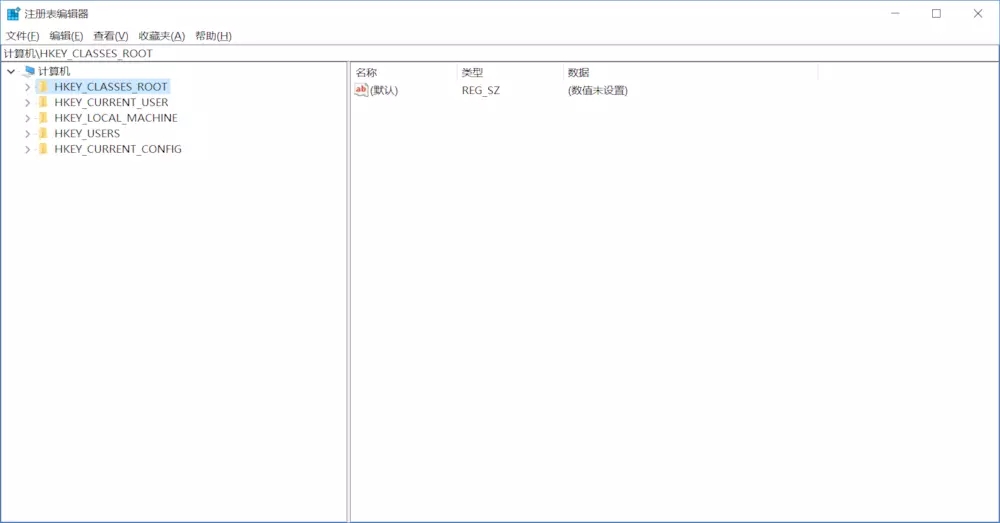 修改cmd命令提示符默认路径5.jpg