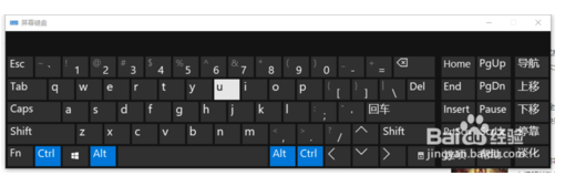Win10使用技巧：Win10系统常用小技巧1.png