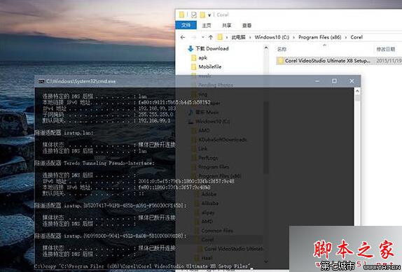 CMD命令提示符的七大使用技巧