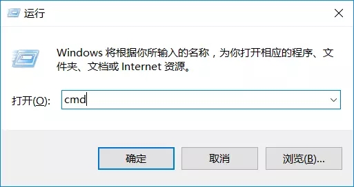 修改cmd命令提示符默认路径2.jpg